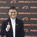 世界最大小売業alibaba(アリババ)を決算から分解